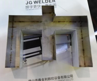 切割样品